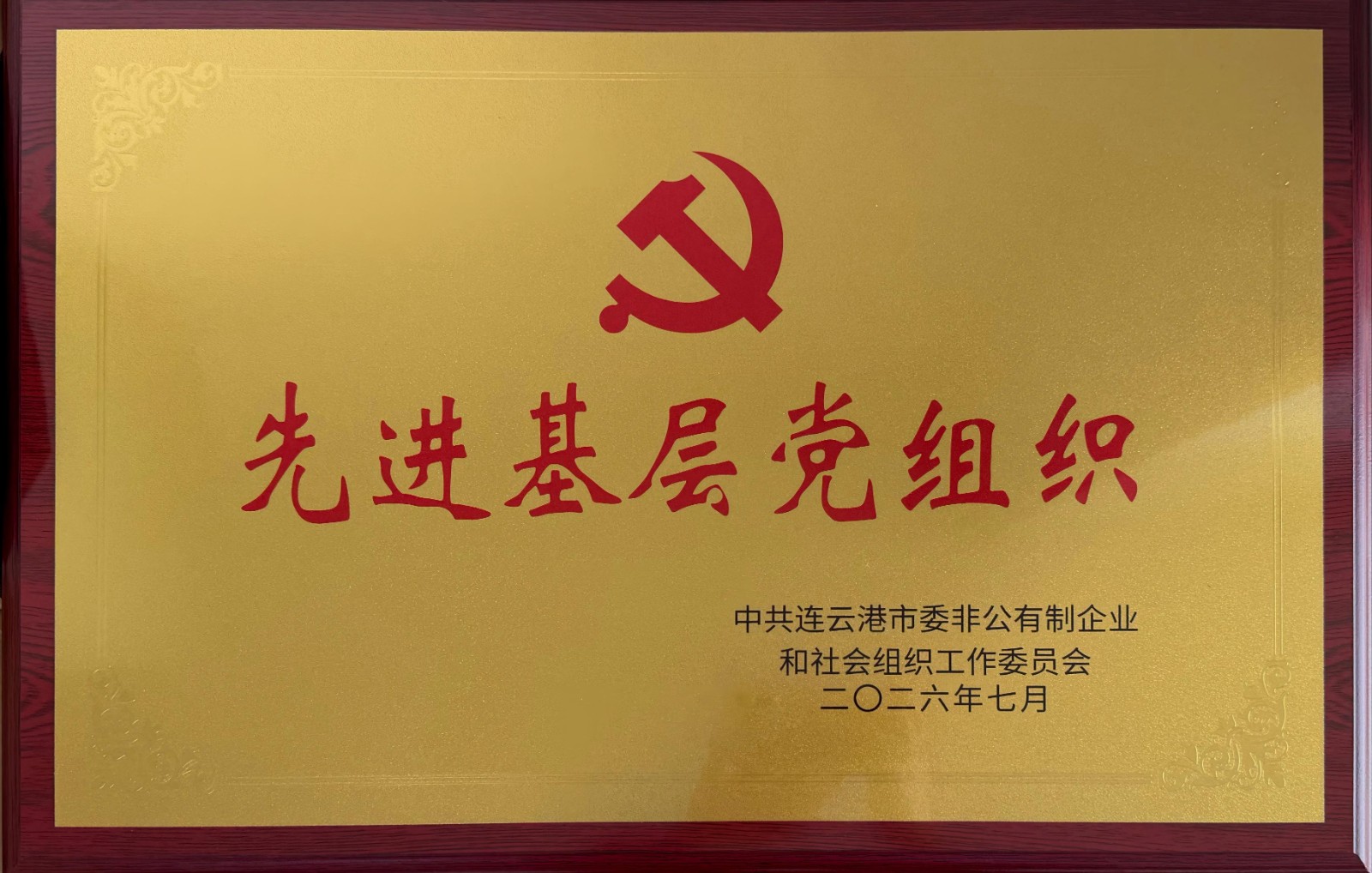 50101459-e2615f090ea581ec.jpg