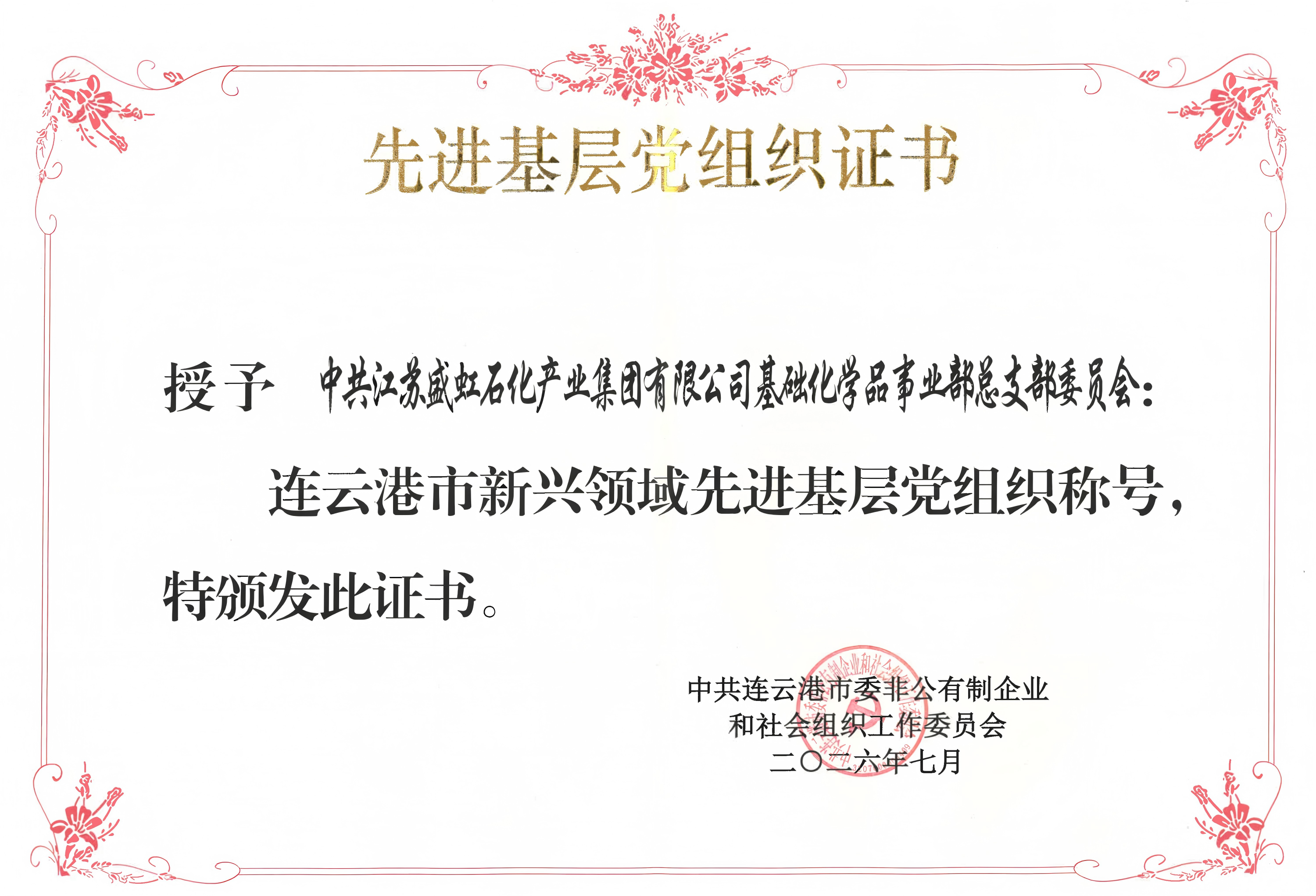 50101459-187e3c6848ddf0ee.png