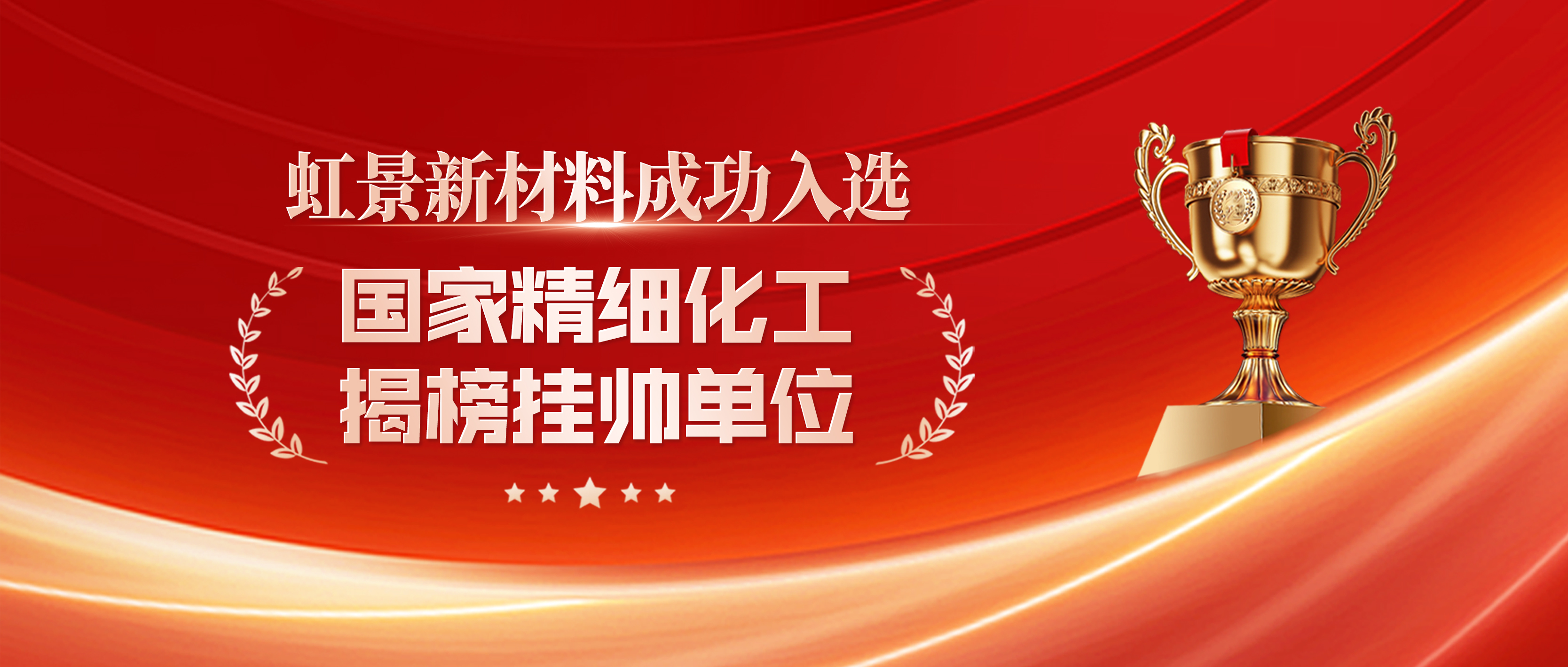 /gb2312/xwzx/gsxw/878.html