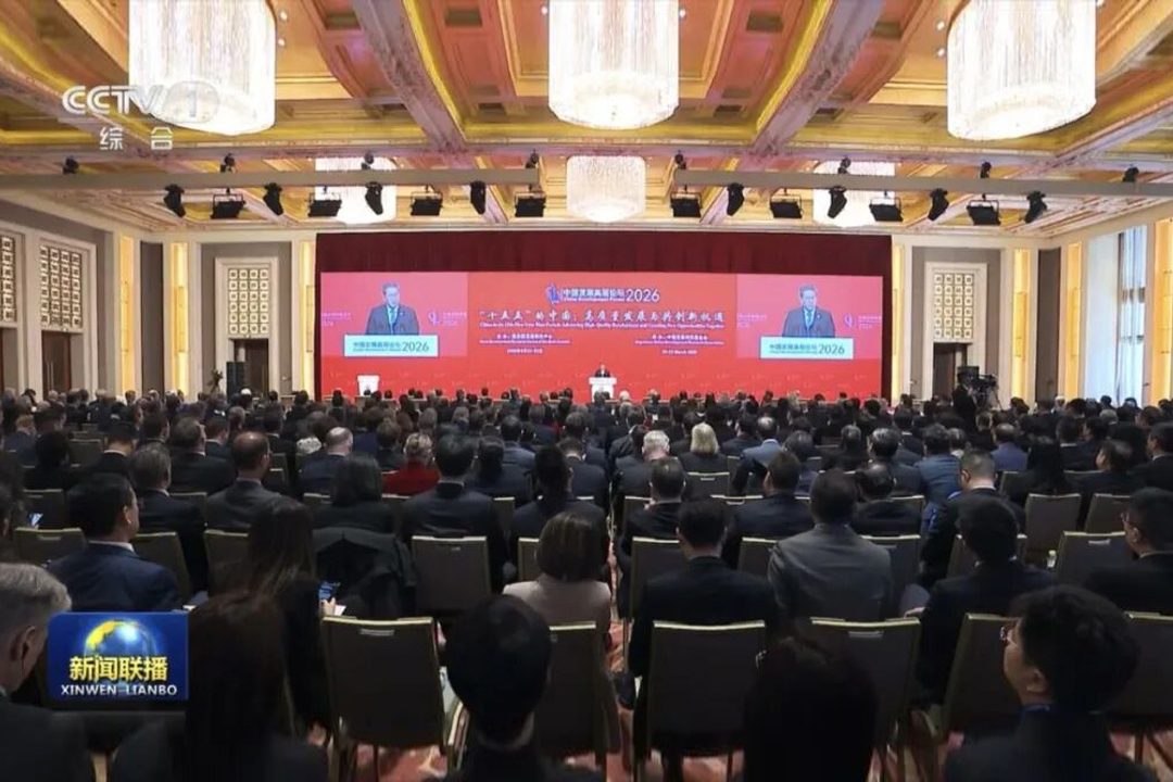 /gb2312/xwzx/gsxw/872.html